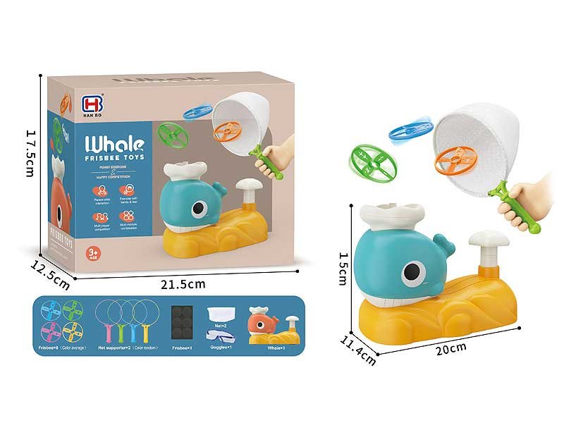 BB002073.jpg – Toys Wholesaler China - Wholesale Toys in china - Sourcing Agent in China - China toys manufacturer, Yiwu, Shantou, Guangzhou