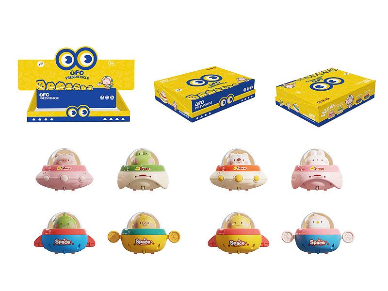 BB002370.jpg – Toys Wholesaler China - Wholesale Toys in china - Sourcing Agent in China - China toys manufacturer, Yiwu, Shantou, Guangzhou