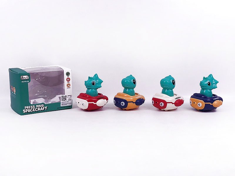 BB002371.jpg – Toys Wholesaler China - Wholesale Toys in china - Sourcing Agent in China - China toys manufacturer, Yiwu, Shantou, Guangzhou