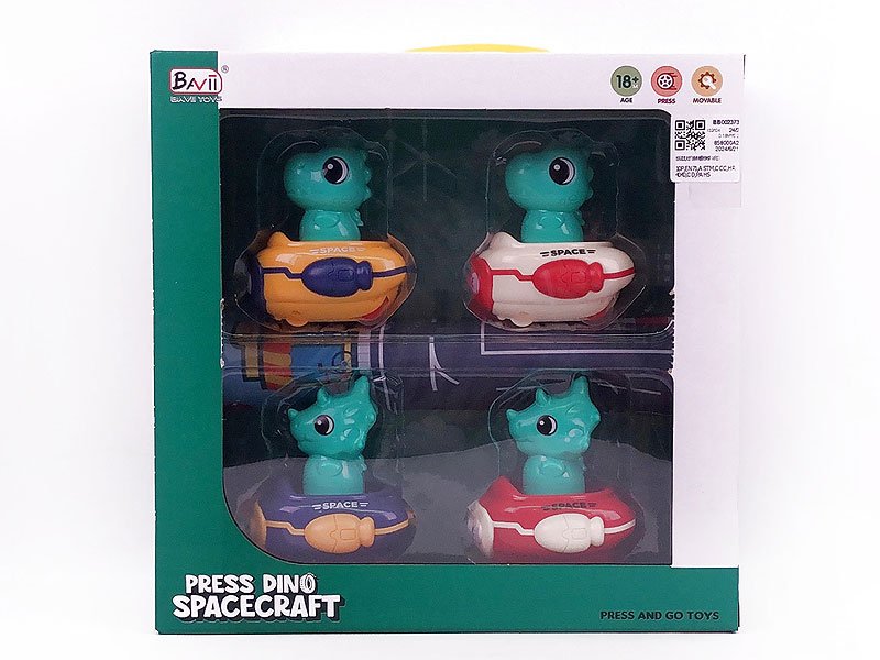 BB002373.jpg – Toys Wholesaler China - Wholesale Toys in china - Sourcing Agent in China - China toys manufacturer, Yiwu, Shantou, Guangzhou