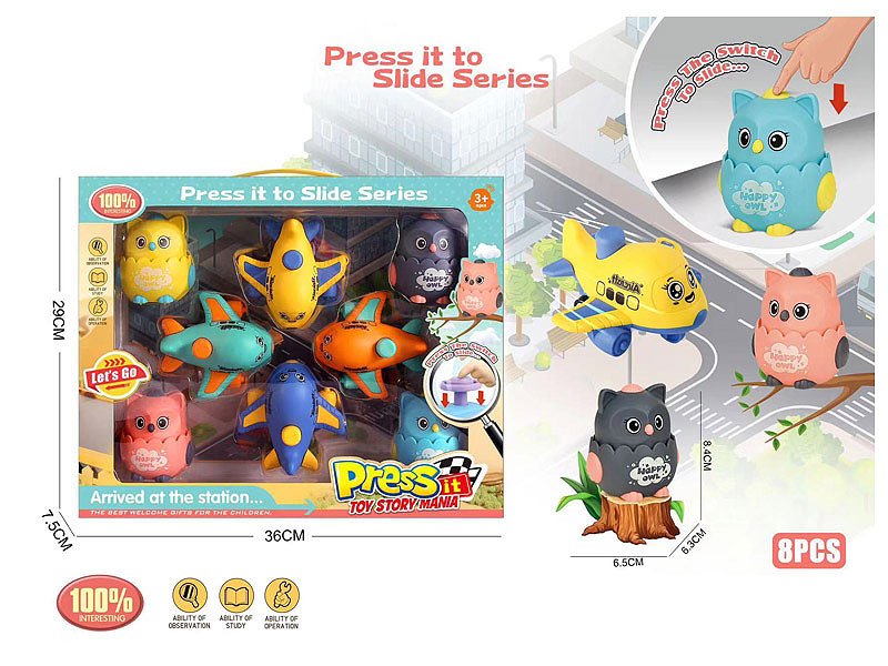 BB002582.jpg – Toys Wholesaler China - Wholesale Toys in china - Sourcing Agent in China - China toys manufacturer, Yiwu, Shantou, Guangzhou