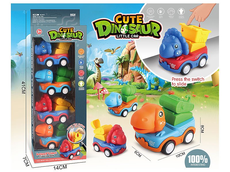 BB002590.jpg – Toys Wholesaler China - Wholesale Toys in china - Sourcing Agent in China - China toys manufacturer, Yiwu, Shantou, Guangzhou