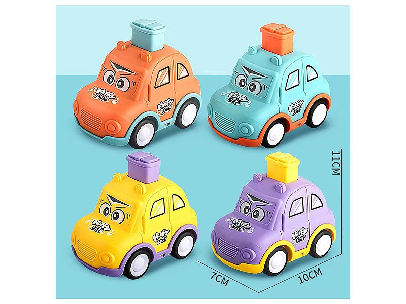 BB002594.jpg – Toys Wholesaler China - Wholesale Toys in china - Sourcing Agent in China - China toys manufacturer, Yiwu, Shantou, Guangzhou