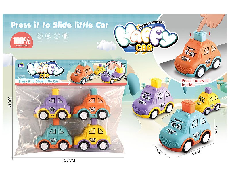 BB002596.jpg – Toys Wholesaler China - Wholesale Toys in china - Sourcing Agent in China - China toys manufacturer, Yiwu, Shantou, Guangzhou