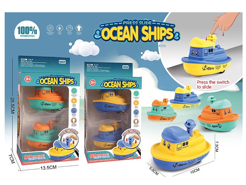 BB002597.jpg – Toys Wholesaler China - Wholesale Toys in china - Sourcing Agent in China - China toys manufacturer, Yiwu, Shantou, Guangzhou