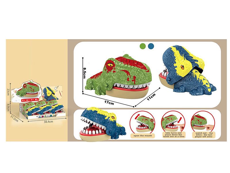 BB002599.jpg – Toys Wholesaler China - Wholesale Toys in china - Sourcing Agent in China - China toys manufacturer, Yiwu, Shantou, Guangzhou