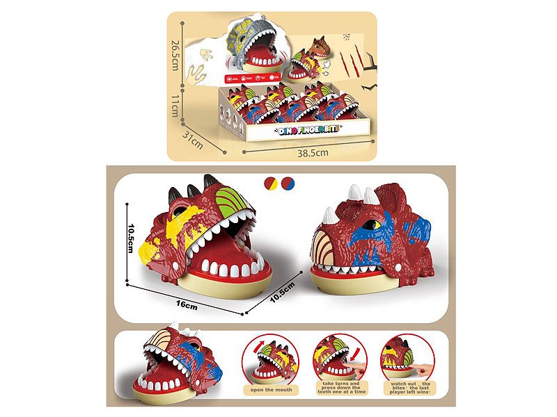 BB002600.jpg – Toys Wholesaler China - Wholesale Toys in china - Sourcing Agent in China - China toys manufacturer, Yiwu, Shantou, Guangzhou