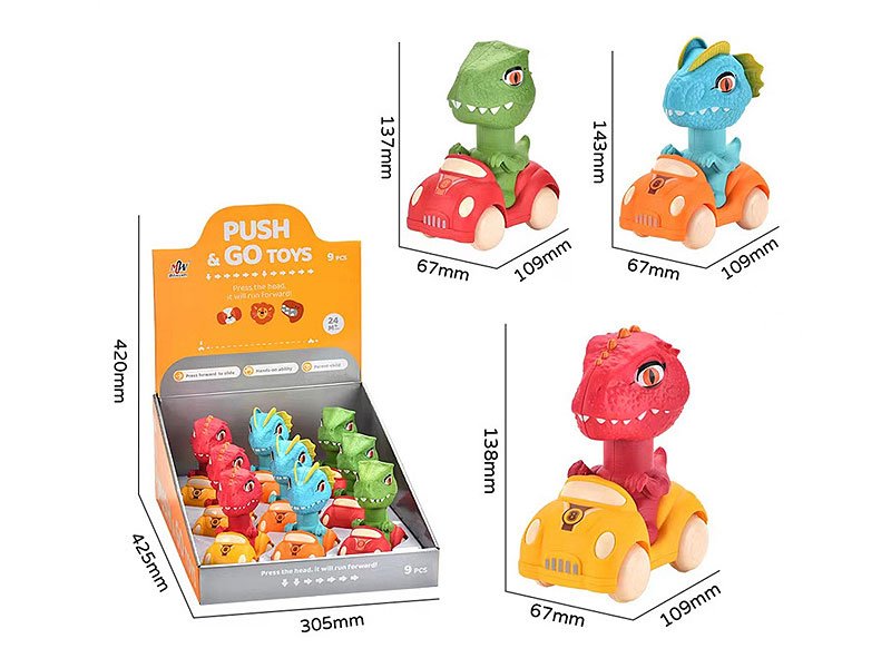 BB002604.jpg – Toys Wholesaler China - Wholesale Toys in china - Sourcing Agent in China - China toys manufacturer, Yiwu, Shantou, Guangzhou