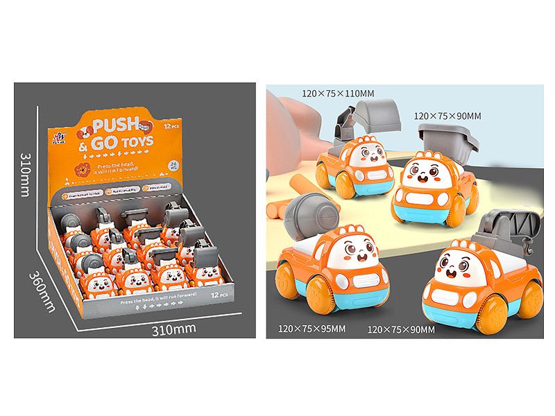 BB002605.jpg – Toys Wholesaler China - Wholesale Toys in china - Sourcing Agent in China - China toys manufacturer, Yiwu, Shantou, Guangzhou