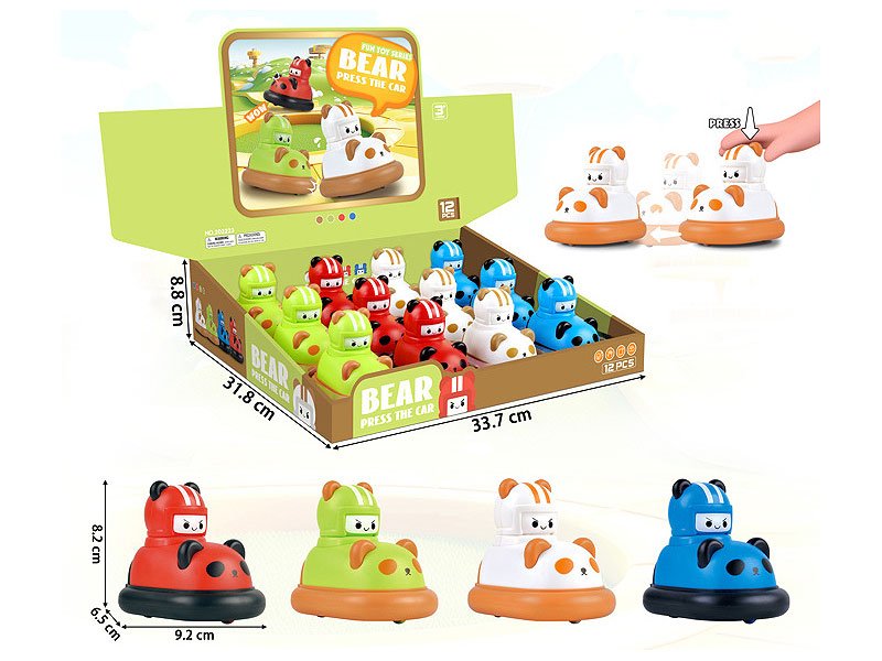 BB002609.jpg – Toys Wholesaler China - Wholesale Toys in china - Sourcing Agent in China - China toys manufacturer, Yiwu, Shantou, Guangzhou