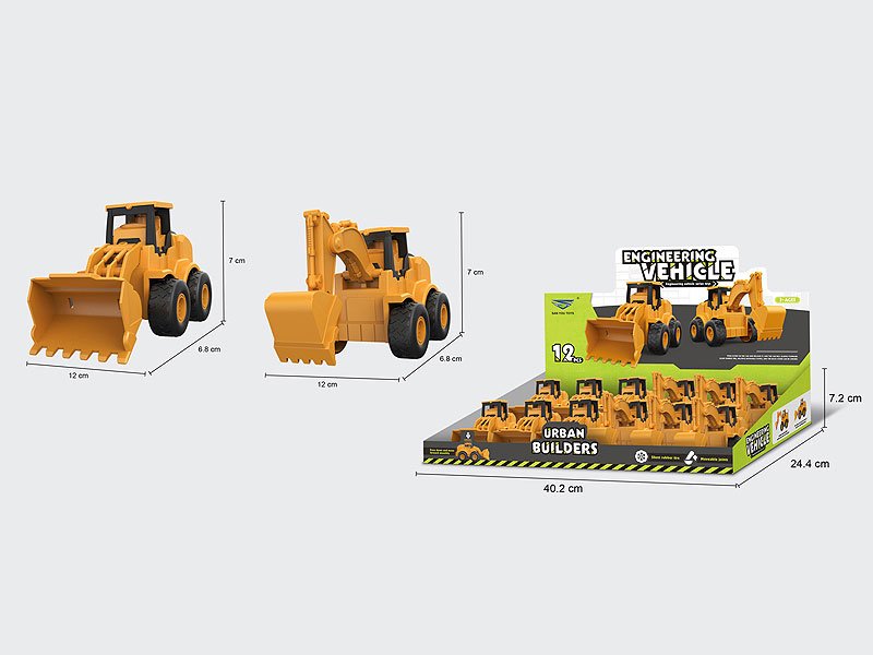 BB002610.jpg – Toys Wholesaler China - Wholesale Toys in china - Sourcing Agent in China - China toys manufacturer, Yiwu, Shantou, Guangzhou