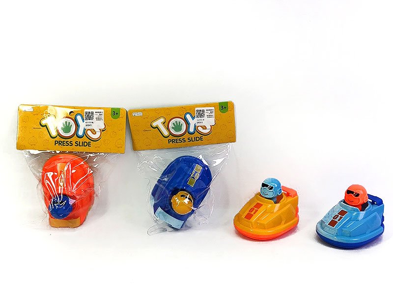 BB002612.jpg – Toys Wholesaler China - Wholesale Toys in china - Sourcing Agent in China - China toys manufacturer, Yiwu, Shantou, Guangzhou