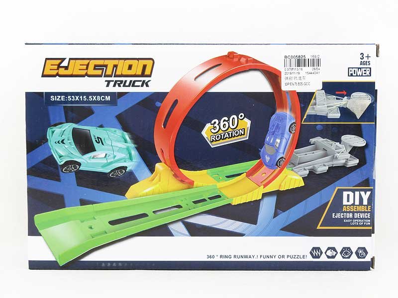 BC005825.jpg – Toys Wholesaler China - Wholesale Toys in china - Sourcing Agent in China - China toys manufacturer, Yiwu, Shantou, Guangzhou