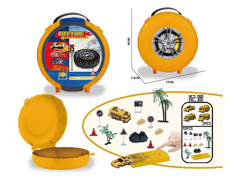 BC007320.jpg – Toys Wholesaler China - Wholesale Toys in china - Sourcing Agent in China - China toys manufacturer, Yiwu, Shantou, Guangzhou