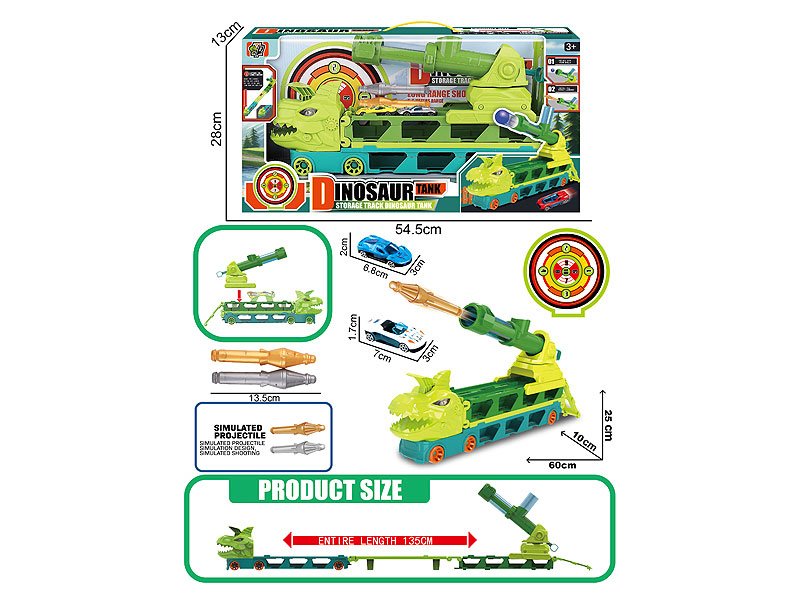 BC007334.jpg – Toys Wholesaler China - Wholesale Toys in china - Sourcing Agent in China - China toys manufacturer, Yiwu, Shantou, Guangzhou