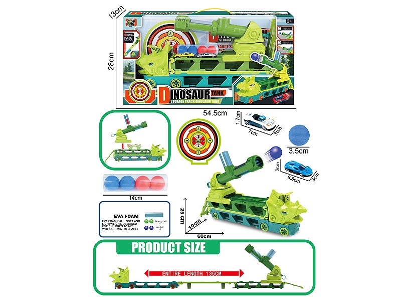 BC007335.jpg – Toys Wholesaler China - Wholesale Toys in china - Sourcing Agent in China - China toys manufacturer, Yiwu, Shantou, Guangzhou