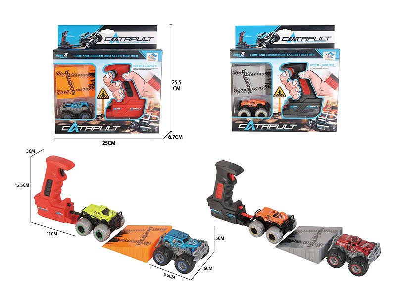 BC007341.jpg – Toys Wholesaler China - Wholesale Toys in china - Sourcing Agent in China - China toys manufacturer, Yiwu, Shantou, Guangzhou