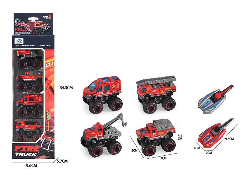 BC007345.jpg – Toys Wholesaler China - Wholesale Toys in china - Sourcing Agent in China - China toys manufacturer, Yiwu, Shantou, Guangzhou