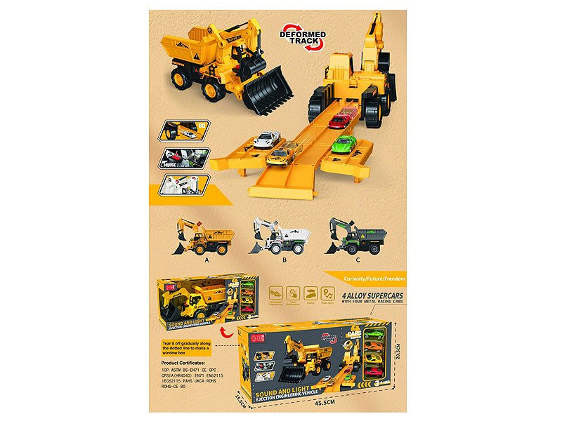 BC007352.jpg – Toys Wholesaler China - Wholesale Toys in china - Sourcing Agent in China - China toys manufacturer, Yiwu, Shantou, Guangzhou