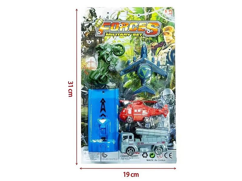 BC007356.jpg – Toys Wholesaler China - Wholesale Toys in china - Sourcing Agent in China - China toys manufacturer, Yiwu, Shantou, Guangzhou