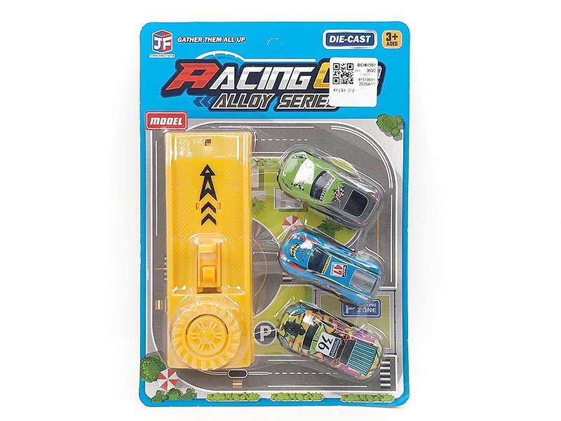 BC007367.jpg – Toys Wholesaler China - Wholesale Toys in china - Sourcing Agent in China - China toys manufacturer, Yiwu, Shantou, Guangzhou