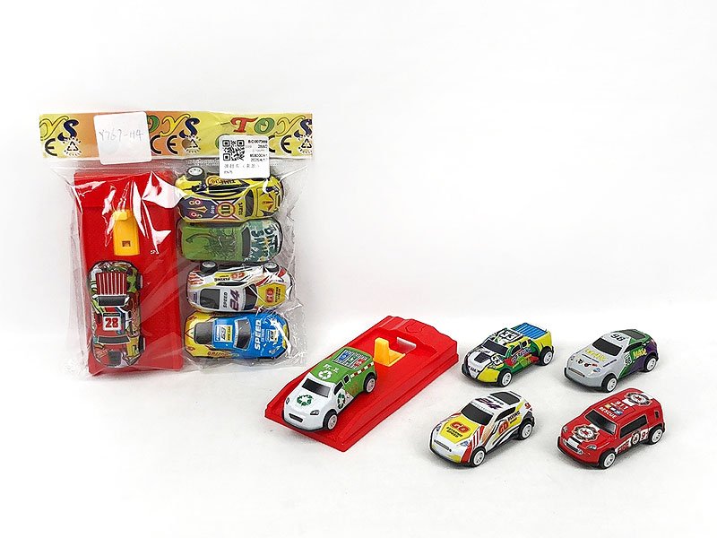 BC007369.jpg – Toys Wholesaler China - Wholesale Toys in china - Sourcing Agent in China - China toys manufacturer, Yiwu, Shantou, Guangzhou