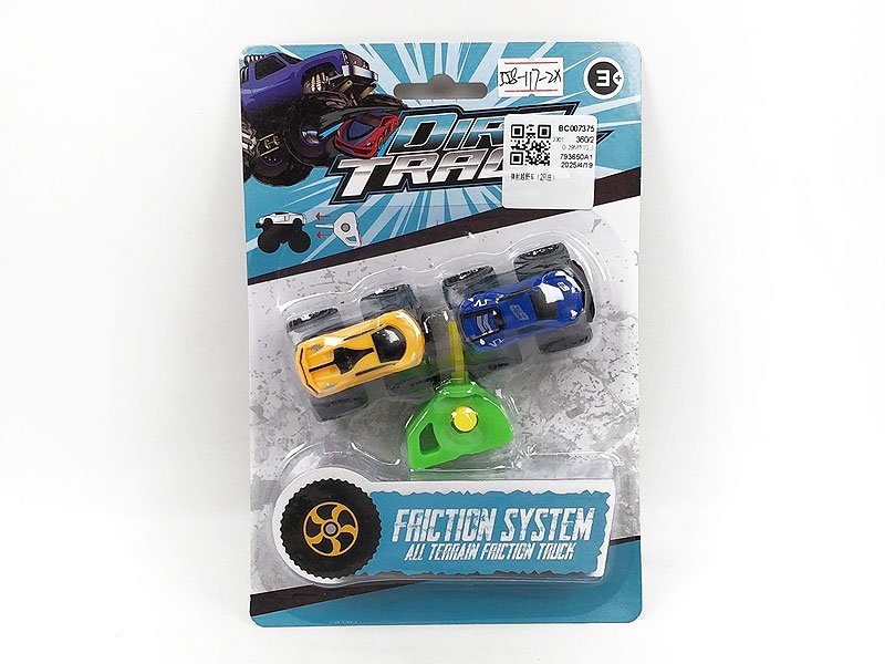 BC007375.jpg – Toys Wholesaler China - Wholesale Toys in china - Sourcing Agent in China - China toys manufacturer, Yiwu, Shantou, Guangzhou