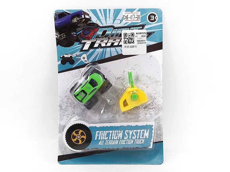 BC007376.jpg – Toys Wholesaler China - Wholesale Toys in china - Sourcing Agent in China - China toys manufacturer, Yiwu, Shantou, Guangzhou