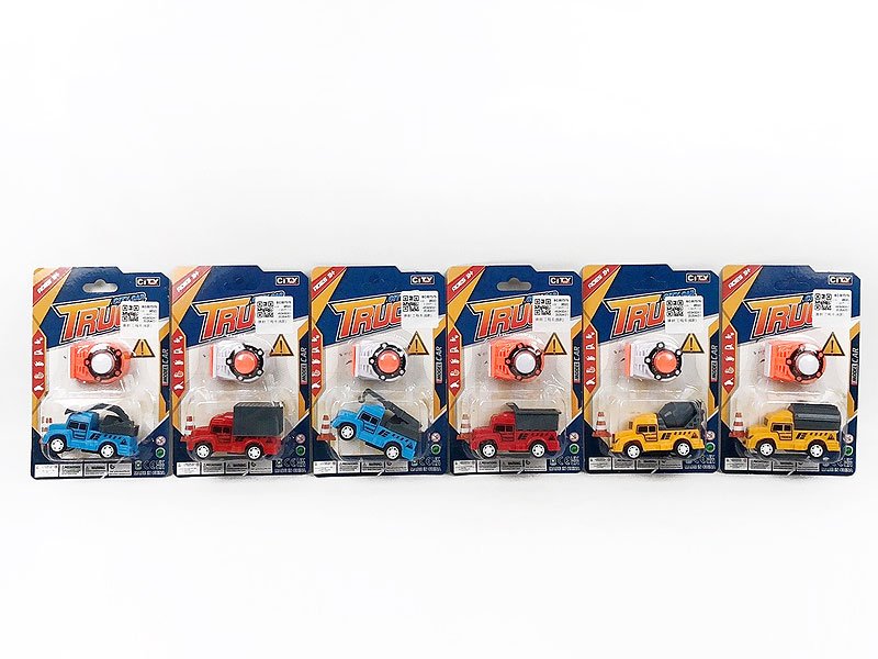 BC007379.jpg – Toys Wholesaler China - Wholesale Toys in china - Sourcing Agent in China - China toys manufacturer, Yiwu, Shantou, Guangzhou