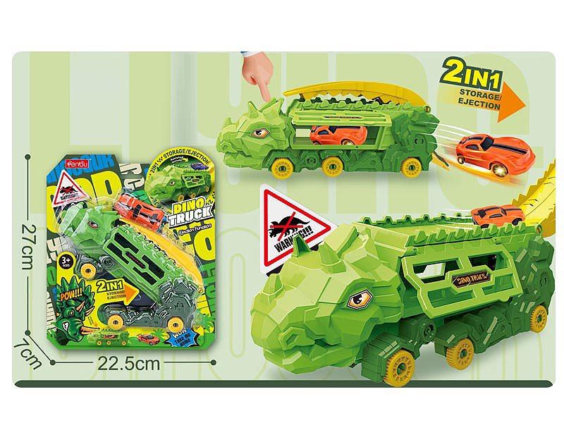 BC007605.jpg – Toys Wholesaler China - Wholesale Toys in china - Sourcing Agent in China - China toys manufacturer, Yiwu, Shantou, Guangzhou