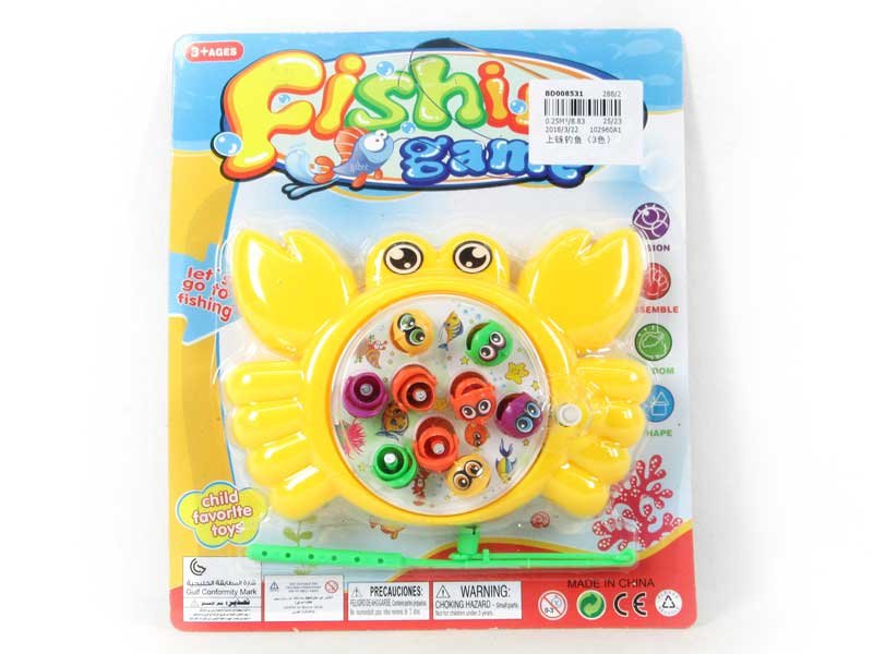 BD008531.jpg – Toys Wholesaler China - Wholesale Toys in china - Sourcing Agent in China - China toys manufacturer, Yiwu, Shantou, Guangzhou