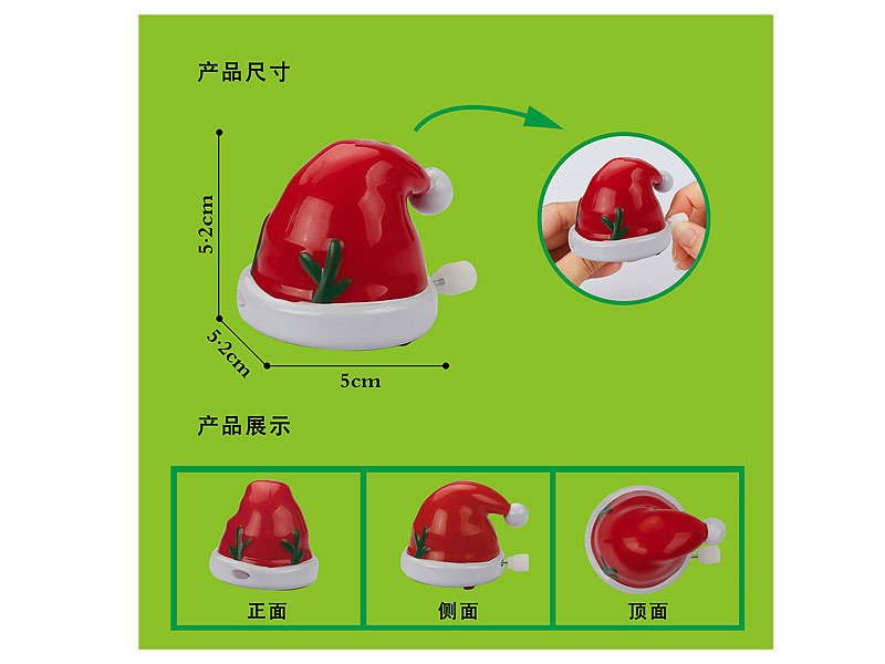 BD010309.jpg – Toys Wholesaler China - Wholesale Toys in china - Sourcing Agent in China - China toys manufacturer, Yiwu, Shantou, Guangzhou