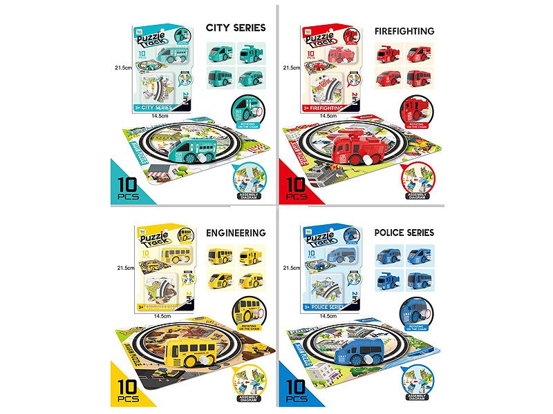 BD010357.jpg – Toys Wholesaler China - Wholesale Toys in china - Sourcing Agent in China - China toys manufacturer, Yiwu, Shantou, Guangzhou