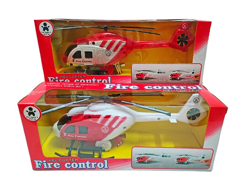 BE021118.jpg – Toys Wholesaler China - Wholesale Toys in china - Sourcing Agent in China - China toys manufacturer, Yiwu, Shantou, Guangzhou