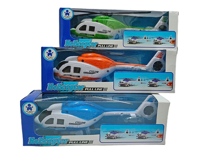 BE021119.jpg – Toys Wholesaler China - Wholesale Toys in china - Sourcing Agent in China - China toys manufacturer, Yiwu, Shantou, Guangzhou