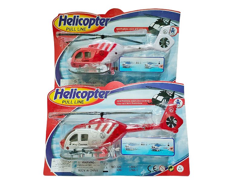 BE021120.jpg – Toys Wholesaler China - Wholesale Toys in china - Sourcing Agent in China - China toys manufacturer, Yiwu, Shantou, Guangzhou