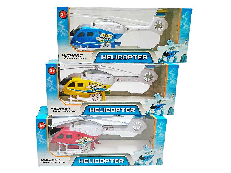 BE021122.jpg – Toys Wholesaler China - Wholesale Toys in china - Sourcing Agent in China - China toys manufacturer, Yiwu, Shantou, Guangzhou