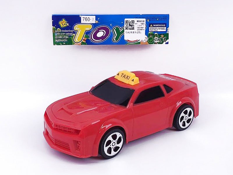 BE021125.jpg – Toys Wholesaler China - Wholesale Toys in china - Sourcing Agent in China - China toys manufacturer, Yiwu, Shantou, Guangzhou