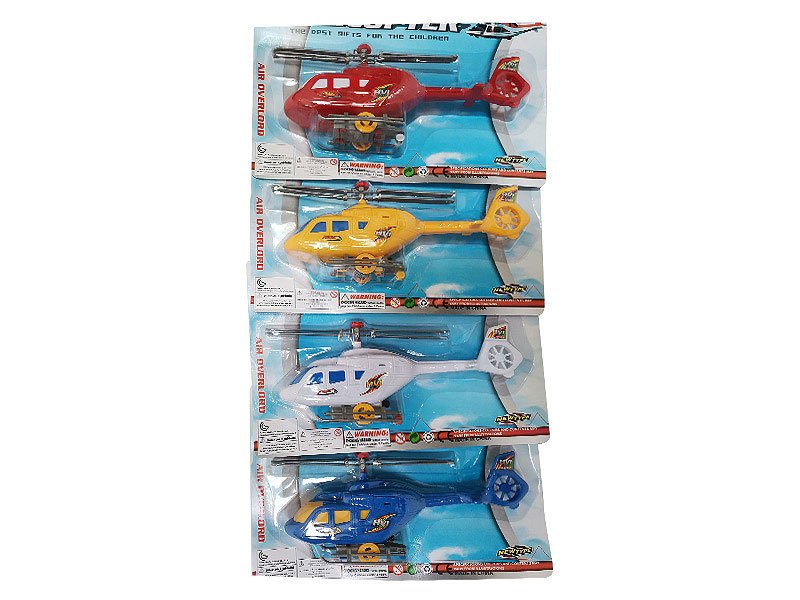 BE021338.jpg – Toys Wholesaler China - Wholesale Toys in china - Sourcing Agent in China - China toys manufacturer, Yiwu, Shantou, Guangzhou