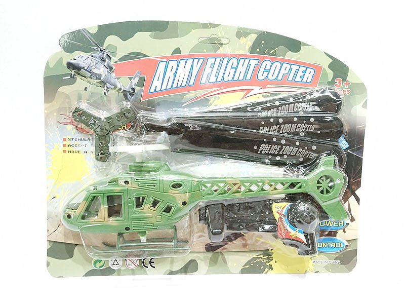 BE021353.jpg – Toys Wholesaler China - Wholesale Toys in china - Sourcing Agent in China - China toys manufacturer, Yiwu, Shantou, Guangzhou