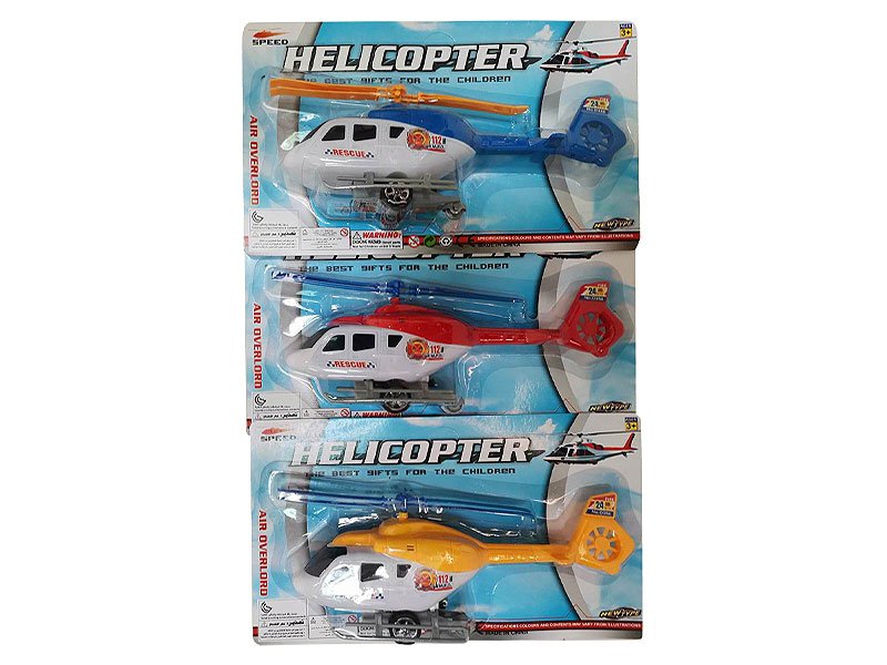 BE021354.jpg – Toys Wholesaler China - Wholesale Toys in china - Sourcing Agent in China - China toys manufacturer, Yiwu, Shantou, Guangzhou