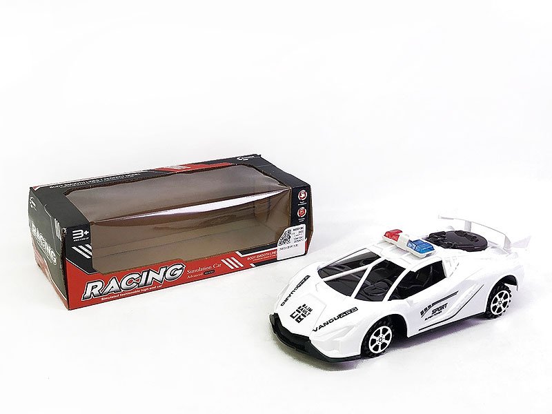 BE021360.jpg – Toys Wholesaler China - Wholesale Toys in china - Sourcing Agent in China - China toys manufacturer, Yiwu, Shantou, Guangzhou