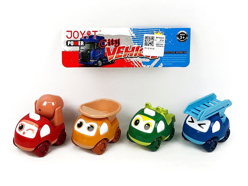 BF152473.jpg – Toys Wholesaler China - Wholesale Toys in china - Sourcing Agent in China - China toys manufacturer, Yiwu, Shantou, Guangzhou