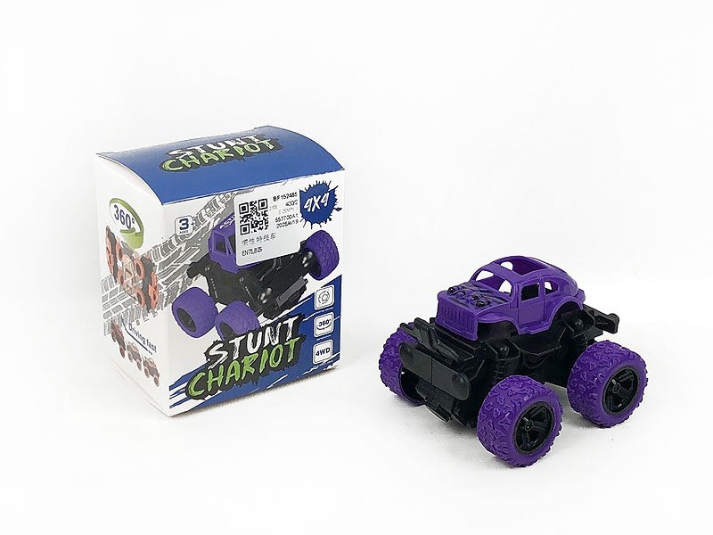 BF152485.jpg – Toys Wholesaler China - Wholesale Toys in china - Sourcing Agent in China - China toys manufacturer, Yiwu, Shantou, Guangzhou