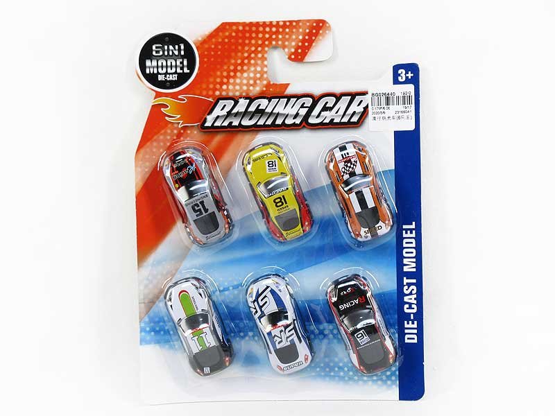 BG026440.jpg – Toys Wholesaler China - Wholesale Toys in china - Sourcing Agent in China - China toys manufacturer, Yiwu, Shantou, Guangzhou