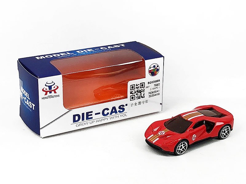 BG039986.jpg – Toys Wholesaler China - Wholesale Toys in china - Sourcing Agent in China - China toys manufacturer, Yiwu, Shantou, Guangzhou