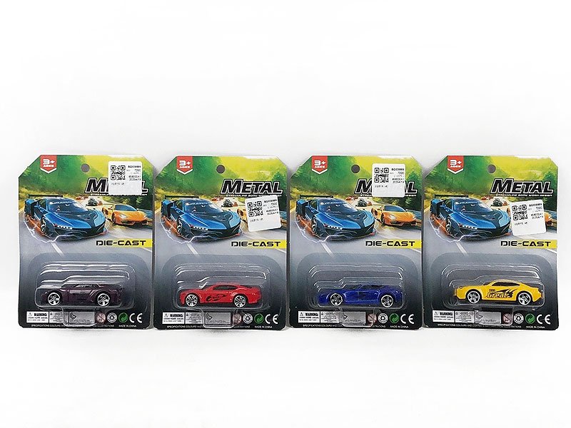 BG039999.jpg – Toys Wholesaler China - Wholesale Toys in china - Sourcing Agent in China - China toys manufacturer, Yiwu, Shantou, Guangzhou