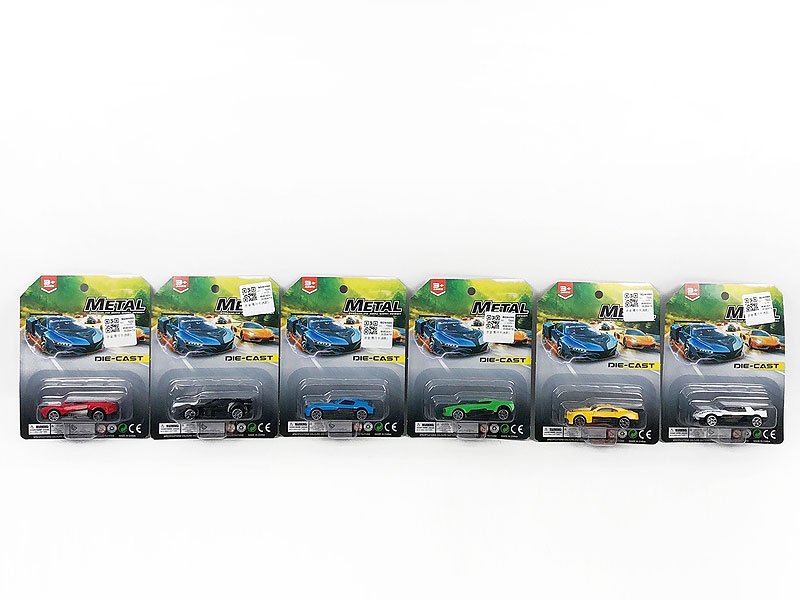 BG040000.jpg – Toys Wholesaler China - Wholesale Toys in china - Sourcing Agent in China - China toys manufacturer, Yiwu, Shantou, Guangzhou