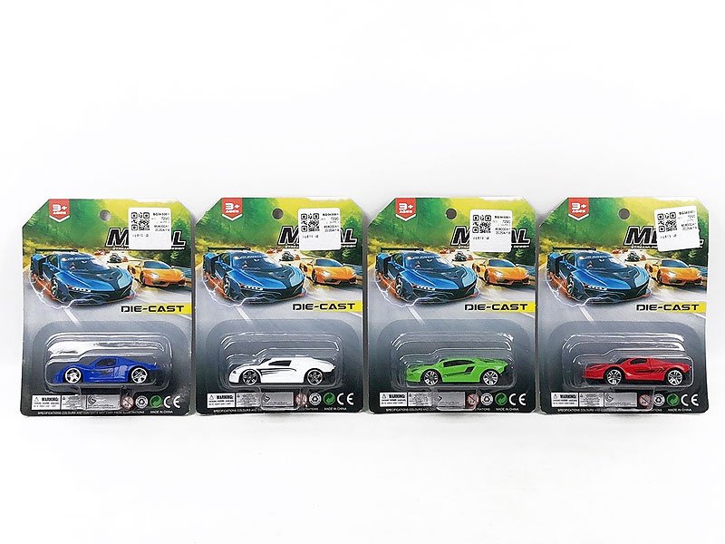 BG040001.jpg – Toys Wholesaler China - Wholesale Toys in china - Sourcing Agent in China - China toys manufacturer, Yiwu, Shantou, Guangzhou