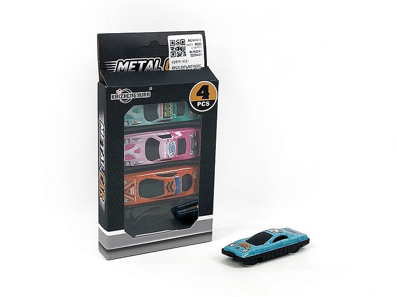 BG040014.jpg – Toys Wholesaler China - Wholesale Toys in china - Sourcing Agent in China - China toys manufacturer, Yiwu, Shantou, Guangzhou